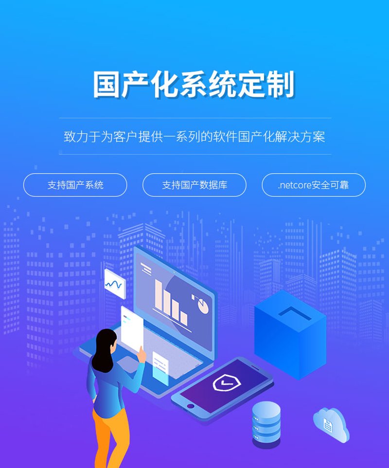 智能仓储系统的未来：如何重塑物流管理