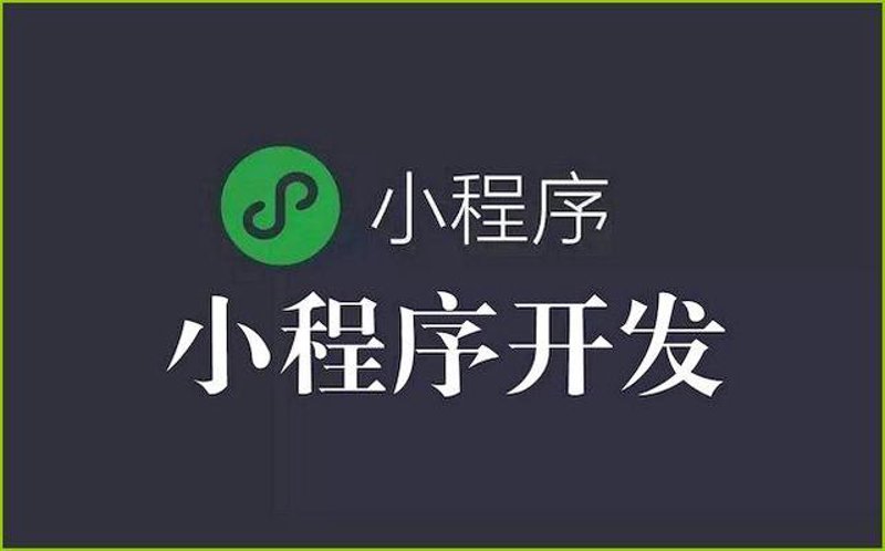定制软件系统的开发过程中，企业常常面临选择合适的供应商或团队的难题。今天我们就来聊聊如何在众多选项中找到最适合自己需求的那个。