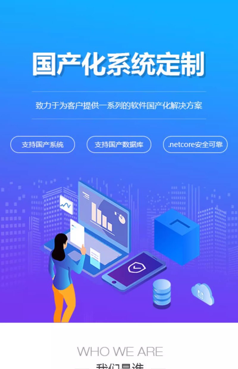 智能仓储系统的高效运作，让物流管理更加精准。